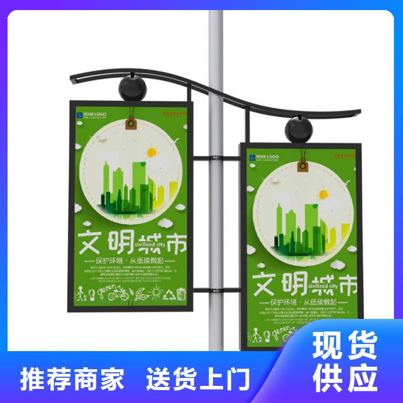 灯杆灯箱【滚动灯箱】合作共赢