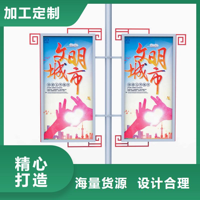 灯杆灯箱【垃圾分类亭】海量货源