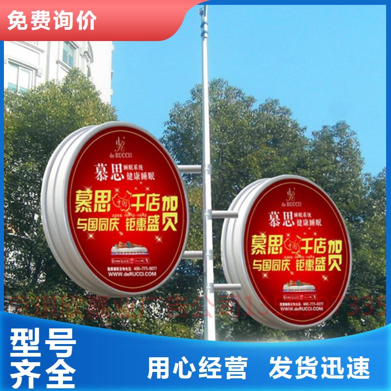 灯杆灯箱LED灯箱低价货源
