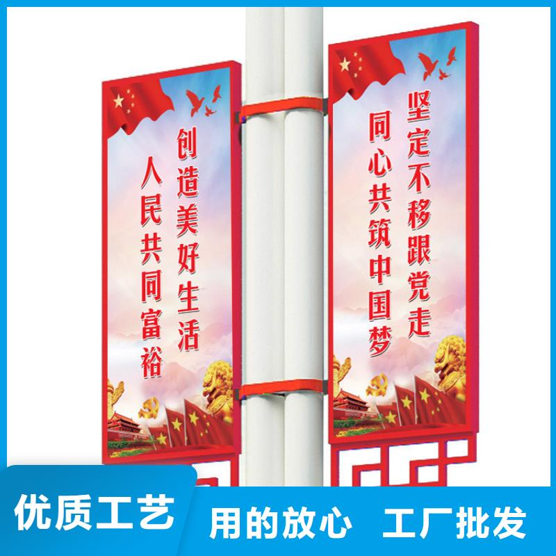 枣庄【本地】灯杆灯箱【智能垃圾分类箱】品种全
