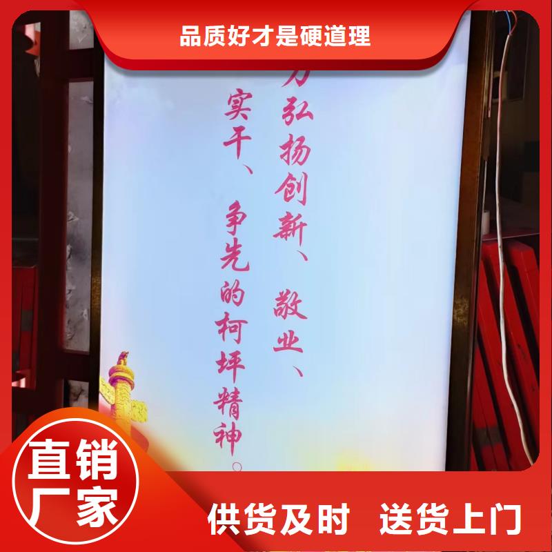 【灯杆灯箱】,社区宣传栏厂家直销供货稳定