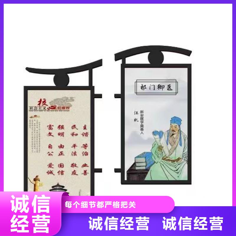 灯杆灯箱垃圾分类房订制批发