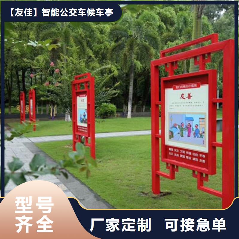 【价值观标牌】铝制灯杆灯箱工厂直营