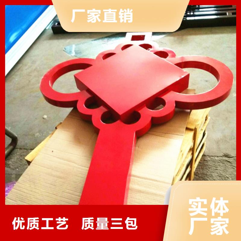 【价值观标牌】铝制灯杆灯箱工厂直营