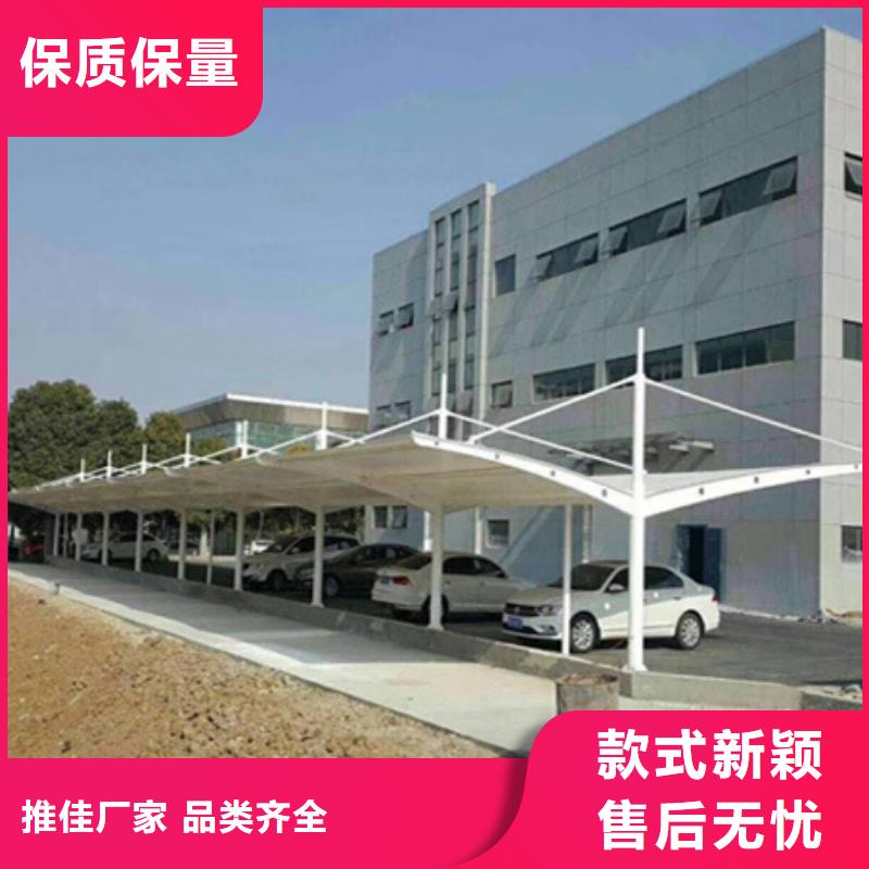 【自行车停车棚,智能候车亭现货实拍】
