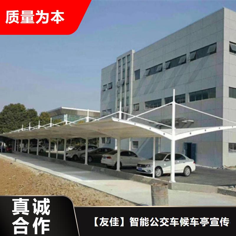 自行车停车棚-滚动式阅报栏可零售可批发