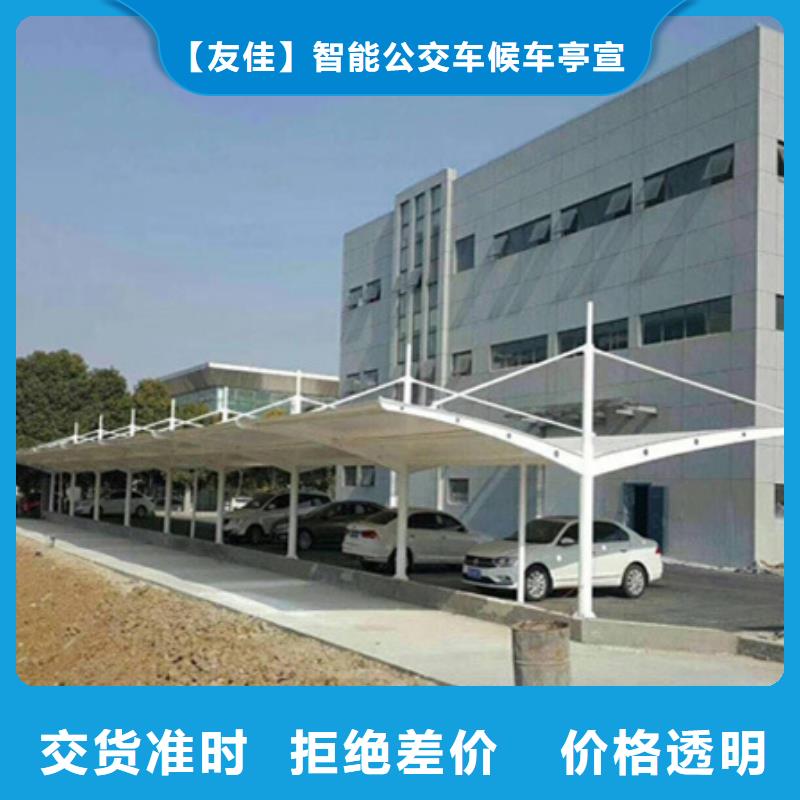 【自行车停车棚旧衣回收箱把实惠留给您】