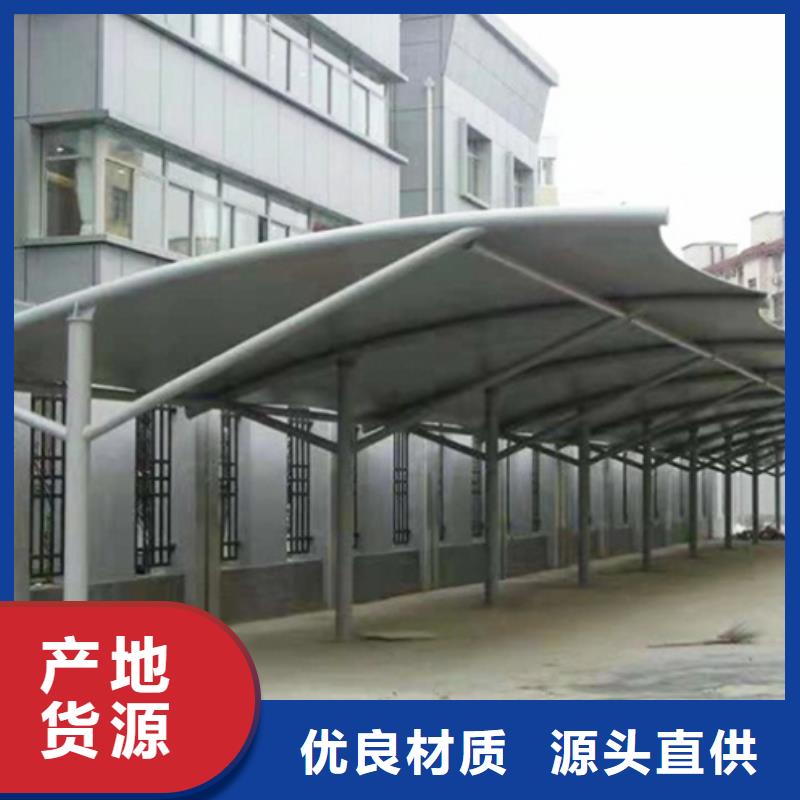 【自行车停车棚旧衣回收箱把实惠留给您】