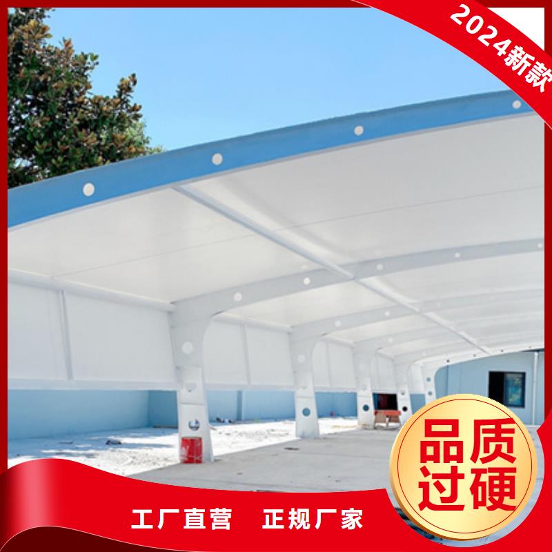 自行车停车棚社会主义价值观标牌规格齐全