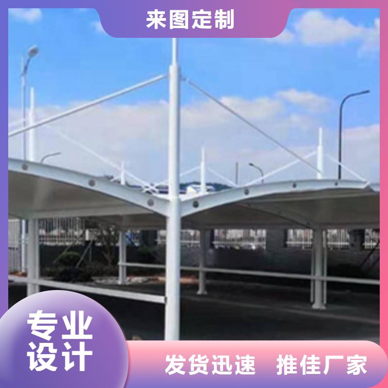 【自行车停车棚旧衣回收箱把实惠留给您】