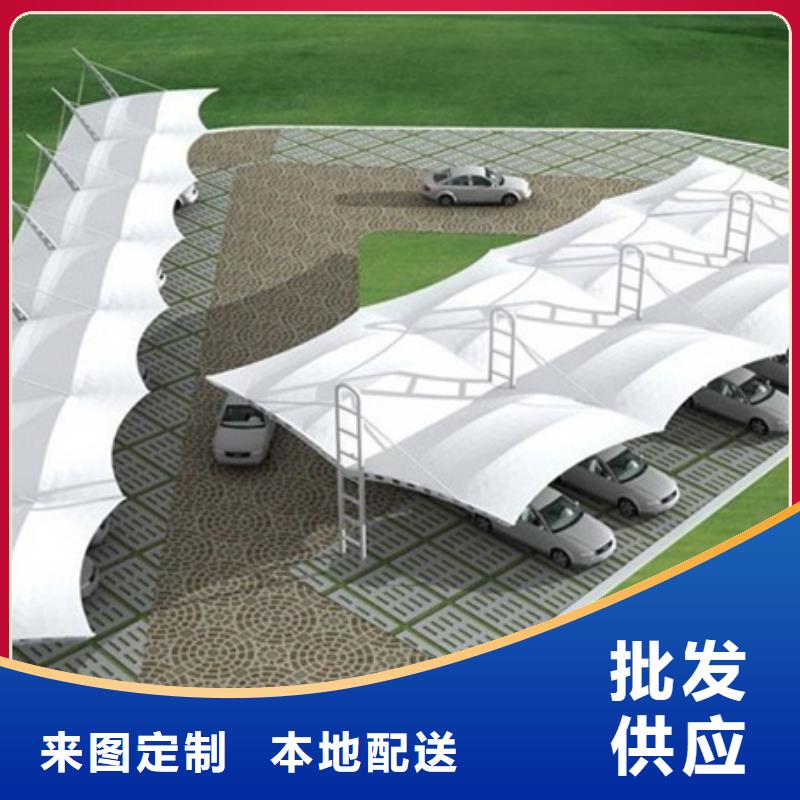 自行车停车棚社会主义价值观标牌规格齐全