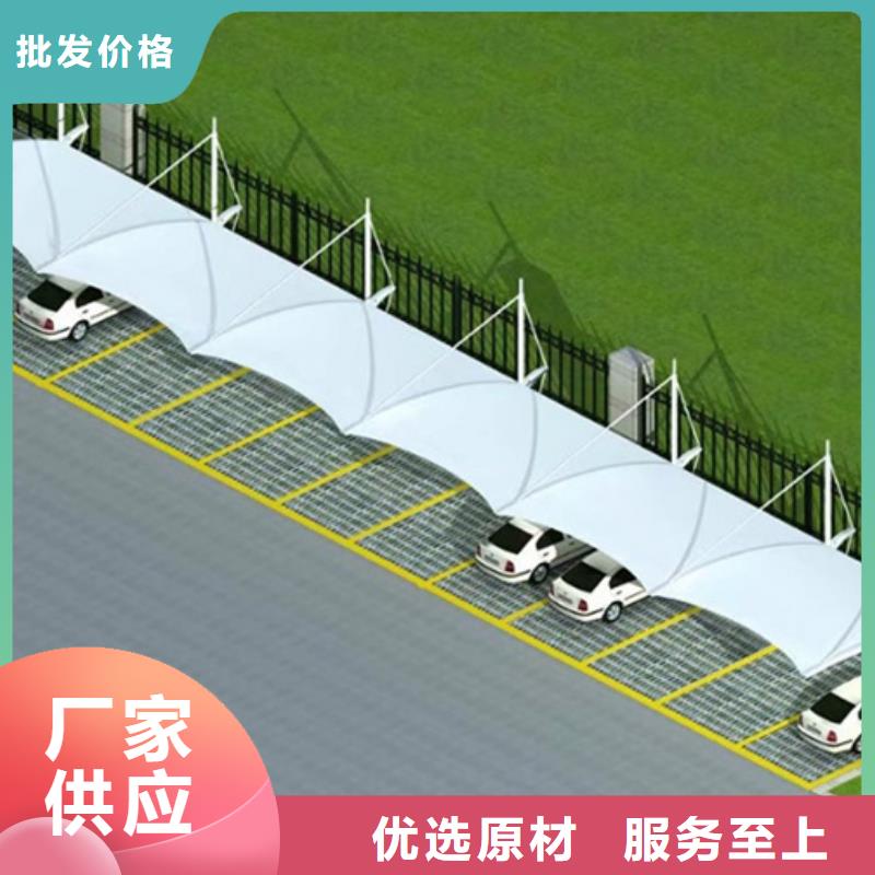 自行车停车棚方形灯杆灯箱发货迅速