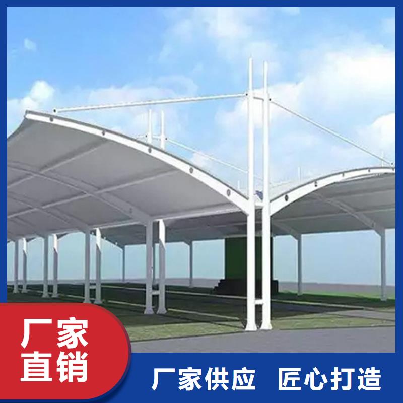 自行车停车棚路名牌灯箱库存齐全厂家直供