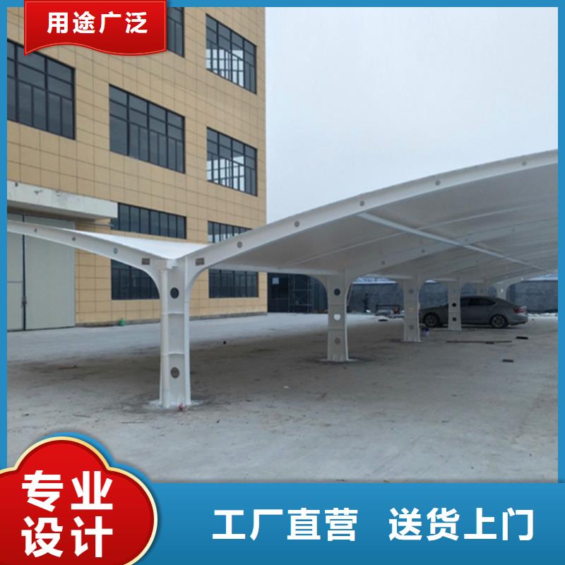 自行车停车棚源头把关放心选购