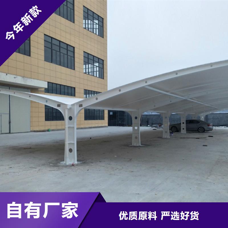 自行车停车棚_【智能公交站台】诚信为本