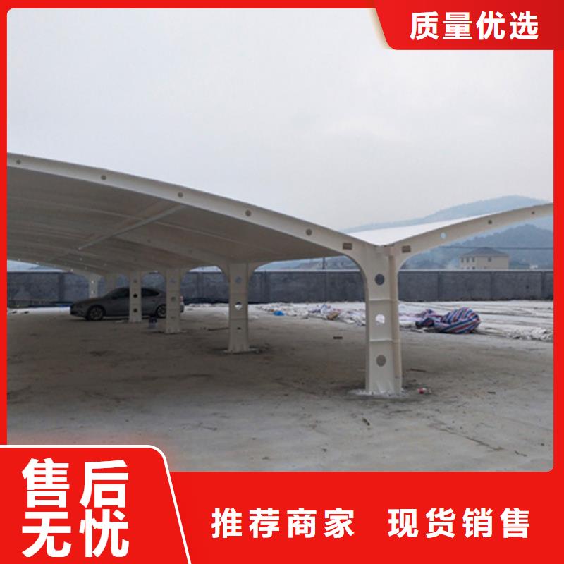 自行车停车棚质量三包