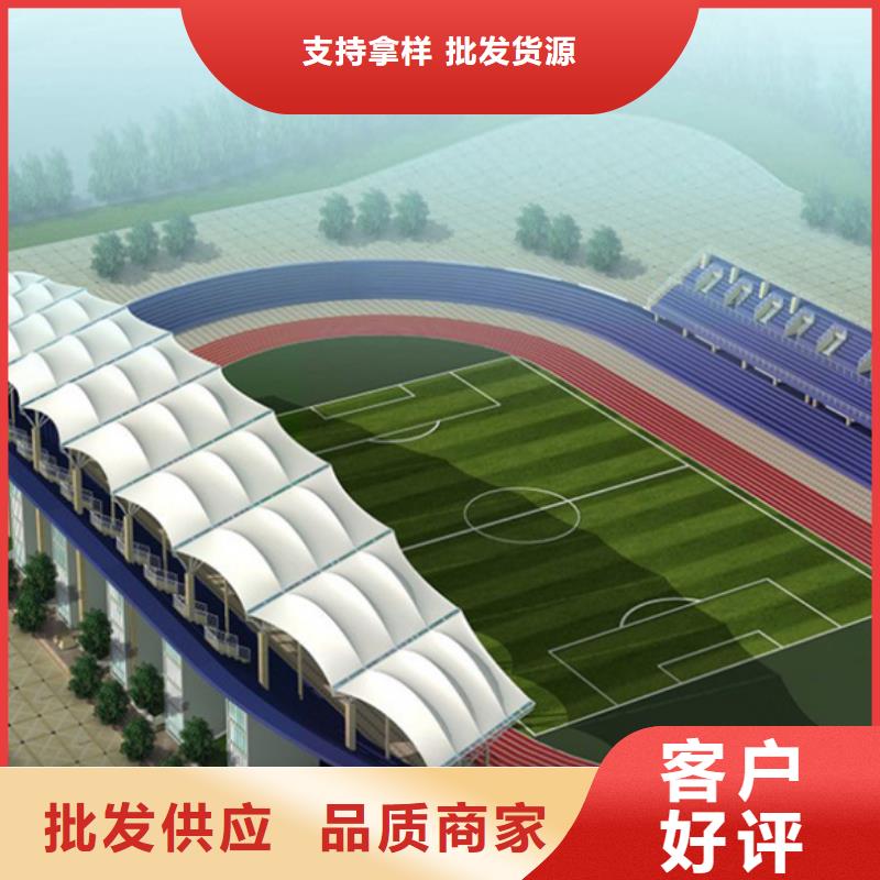 自行车停车棚-滚动式阅报栏可零售可批发