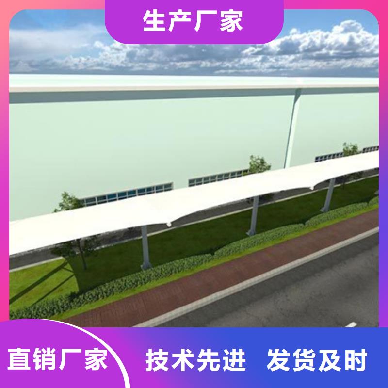 【自行车停车棚,智能候车亭现货实拍】