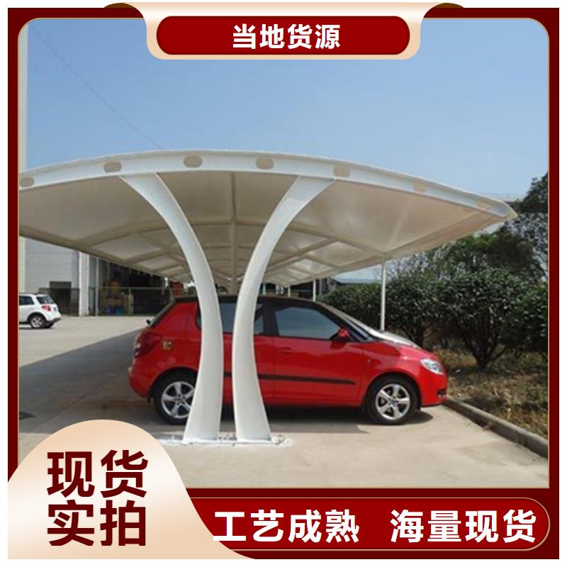 自行车停车棚源头把关放心选购