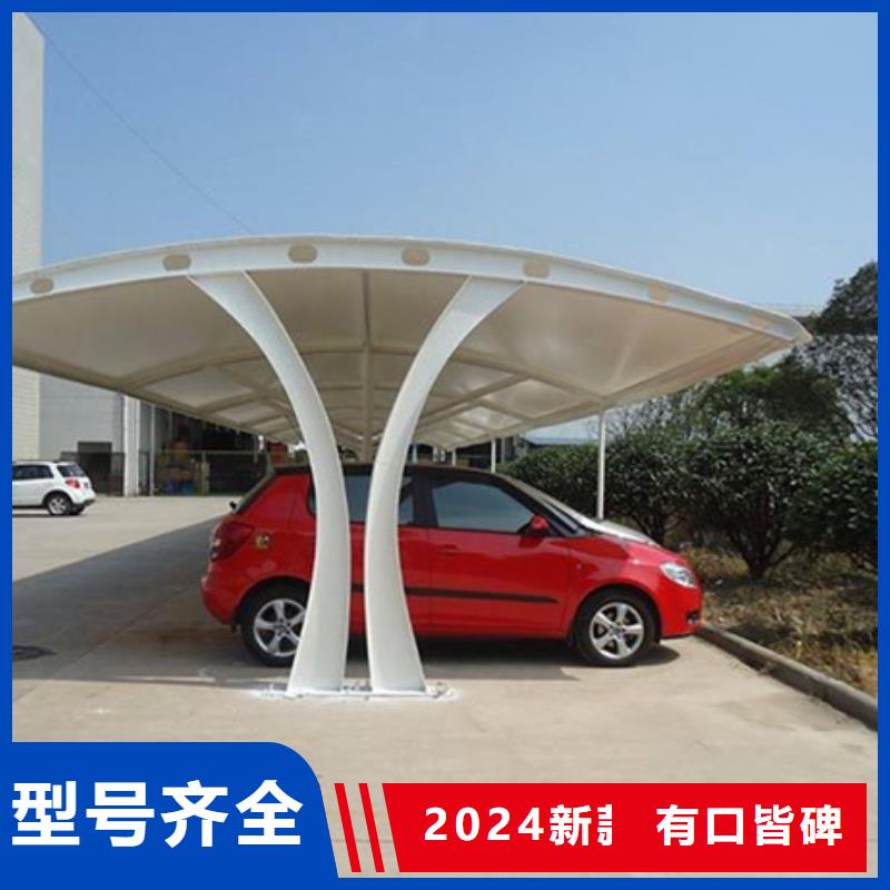 自行车停车棚不锈钢候车亭多种工艺