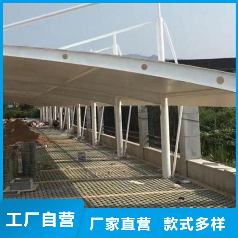 自行车停车棚质量三包