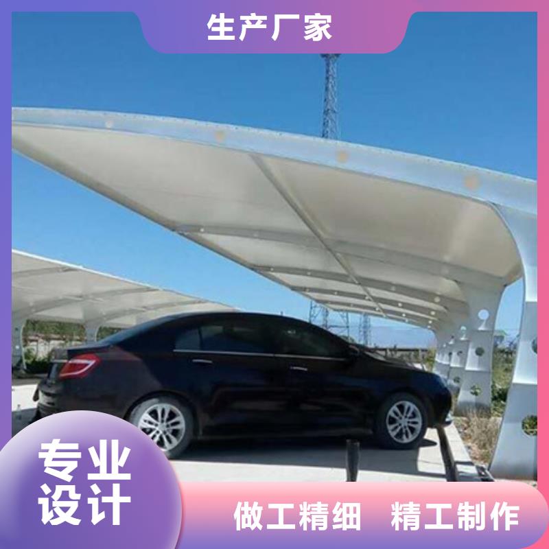 自行车停车棚源头把关放心选购