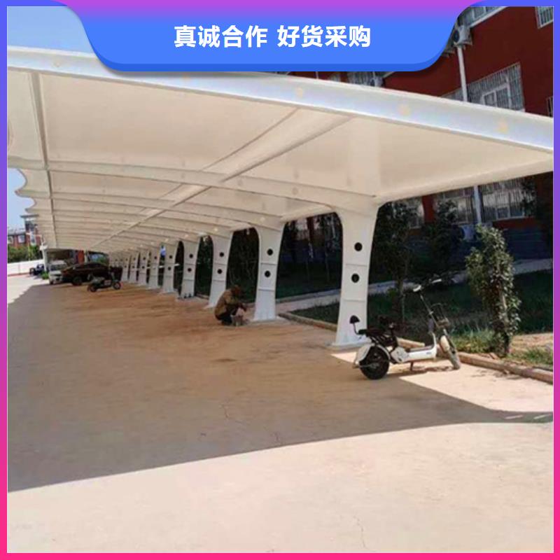 自行车停车棚社区阅报栏现货销售