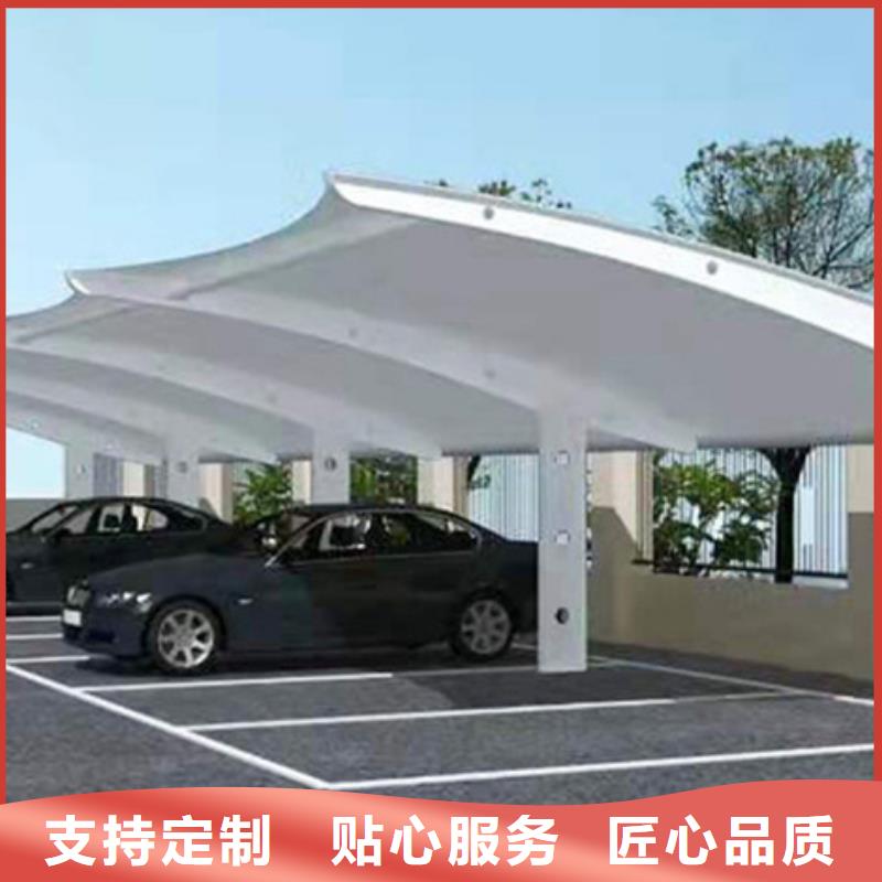 自行车停车棚质量三包