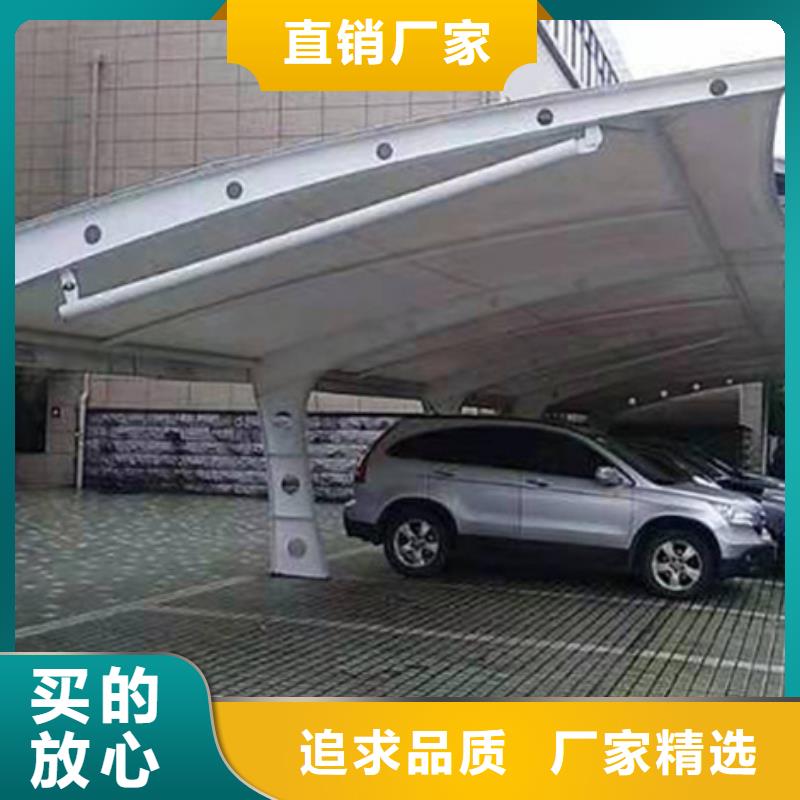 自行车停车棚【公司宣传栏】拒绝差价