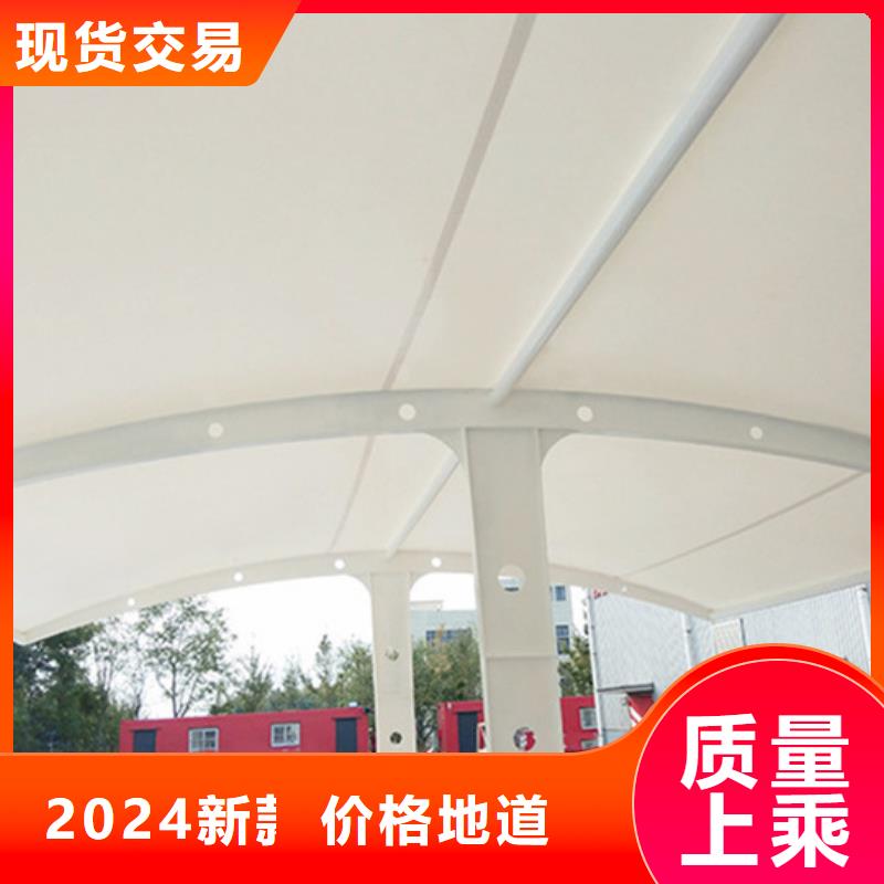 自行车停车棚社会主义价值观标牌规格齐全