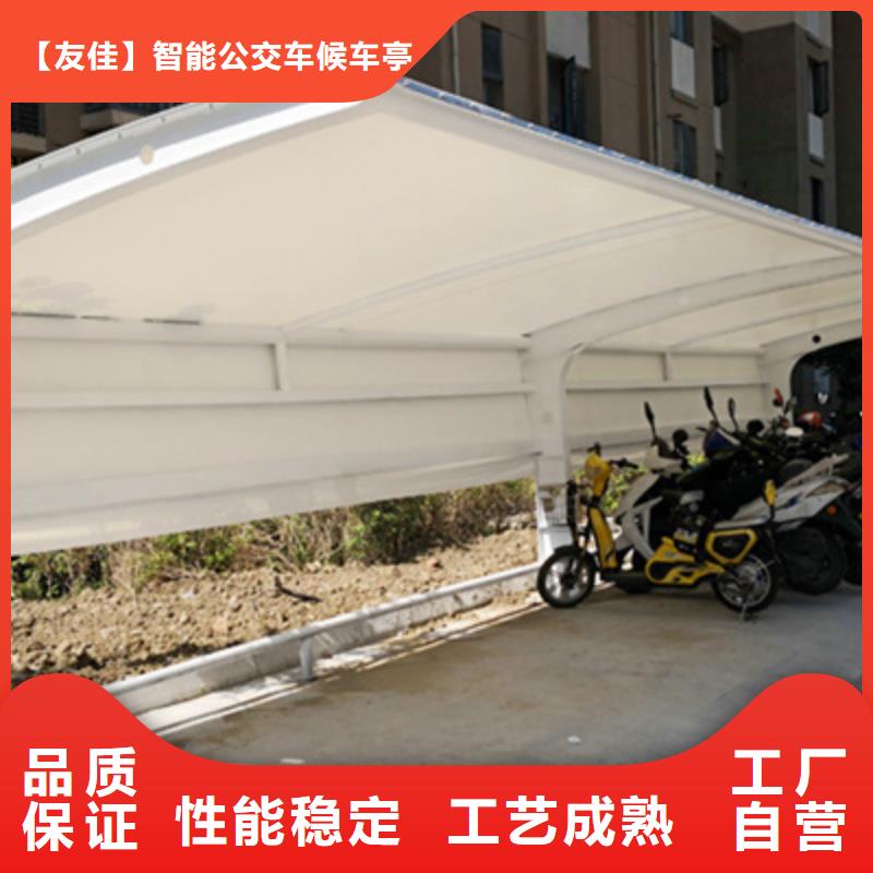 【自行车停车棚旧衣回收箱把实惠留给您】