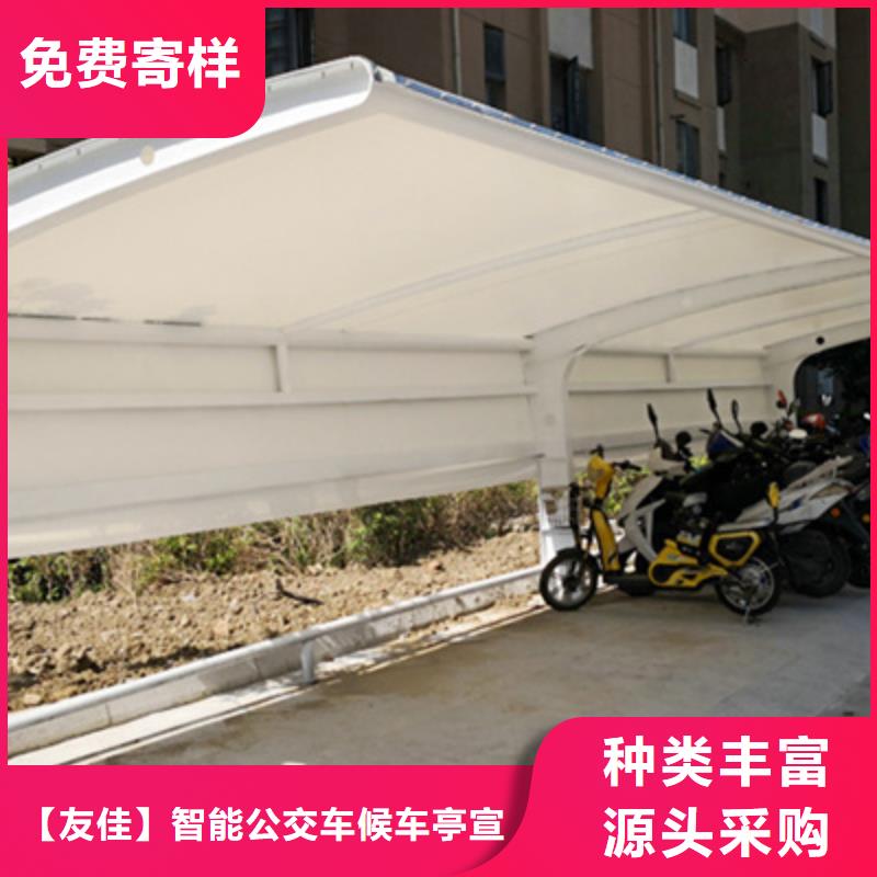 自行车停车棚路名牌灯箱库存齐全厂家直供