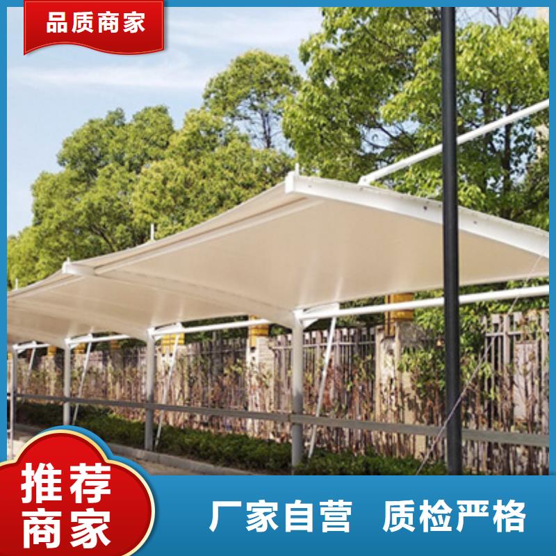 自行车停车棚【交通指示牌】工程施工案例