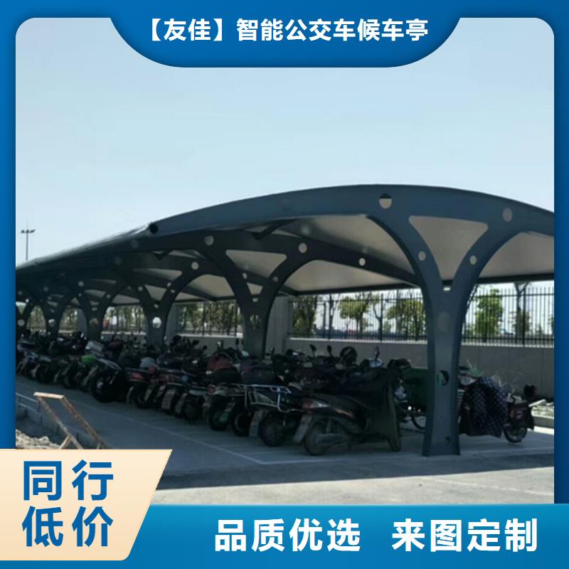 自行车停车棚_【智能公交站台】诚信为本