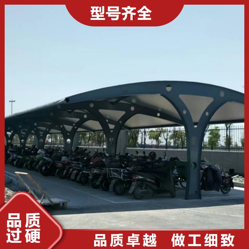 自行车停车棚社区阅报栏现货销售