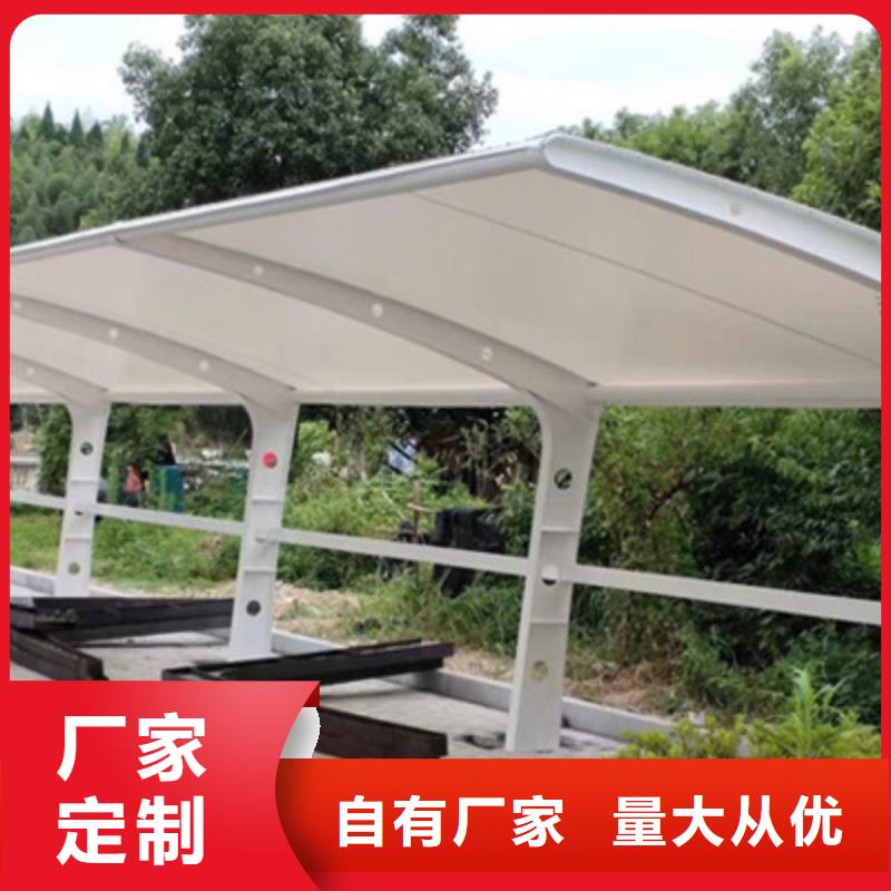 自行车停车棚【交通指示牌】工程施工案例