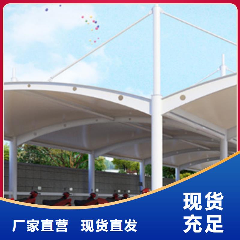 自行车停车棚【交通指示牌】工程施工案例