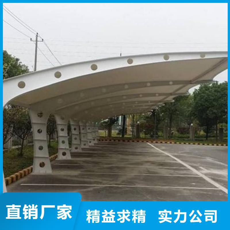 自行车停车棚【交通指示牌】工程施工案例