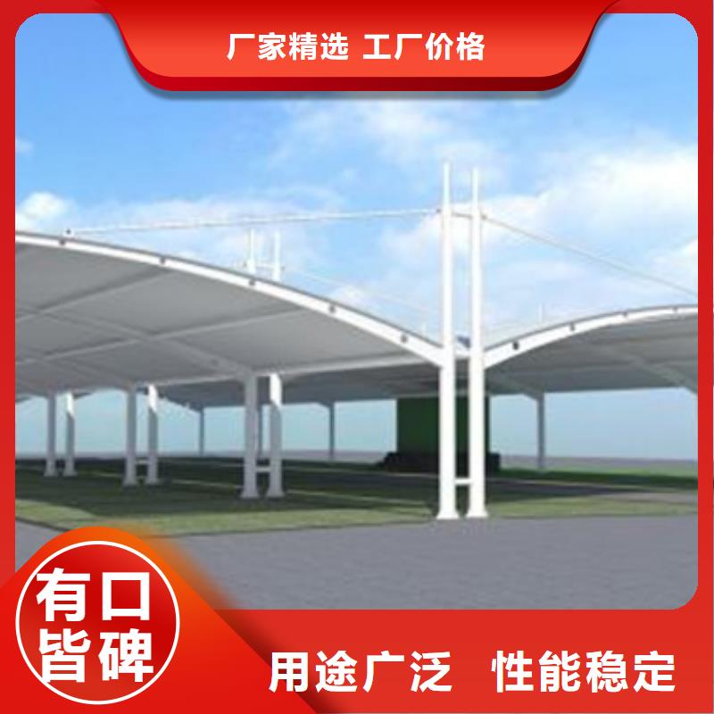 自行车停车棚【交通指示牌】工程施工案例