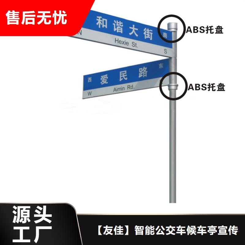 指路牌不锈钢灯杆灯箱畅销本地