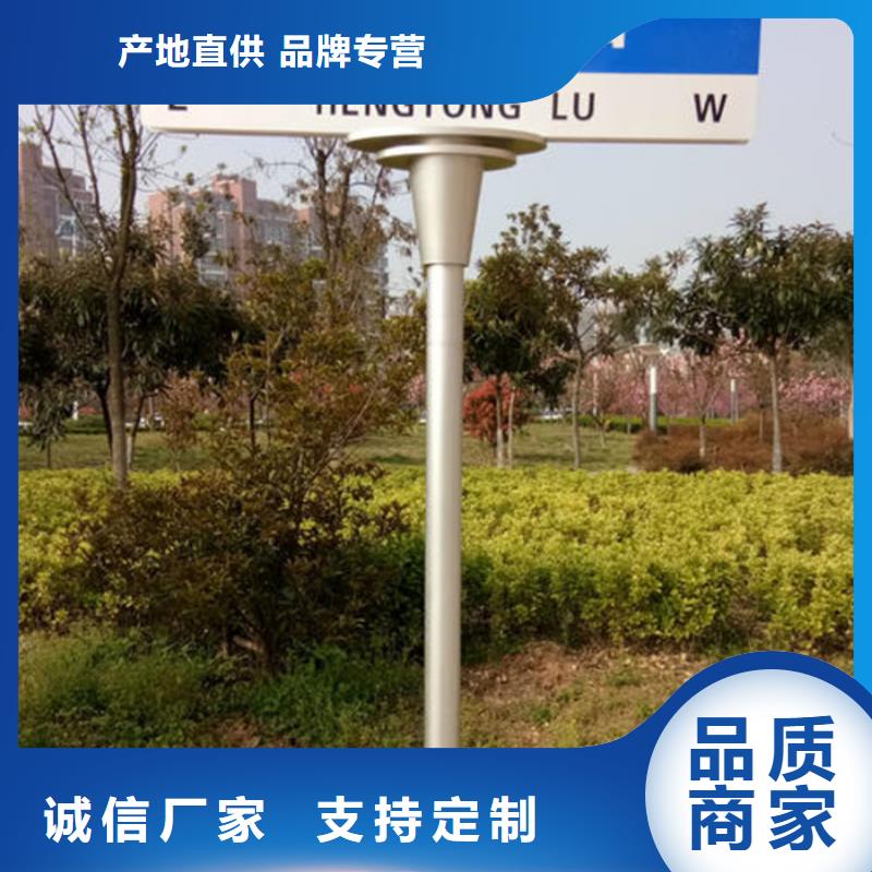 指路牌T型路名牌型号全价格低