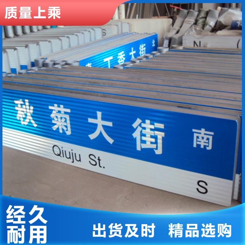 指路牌智能垃圾分类箱闪电发货