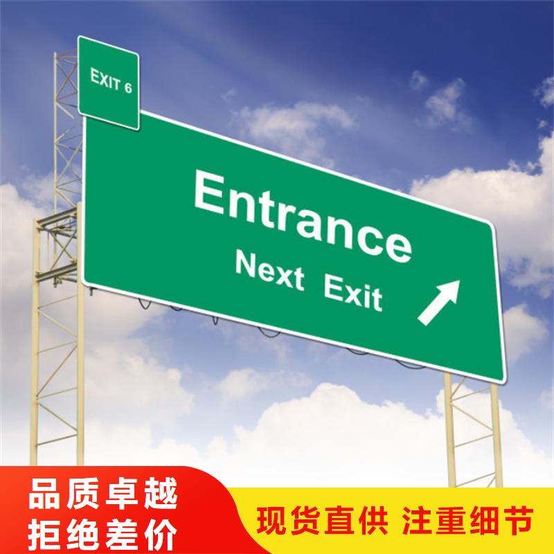 指路牌不锈钢灯杆灯箱畅销本地
