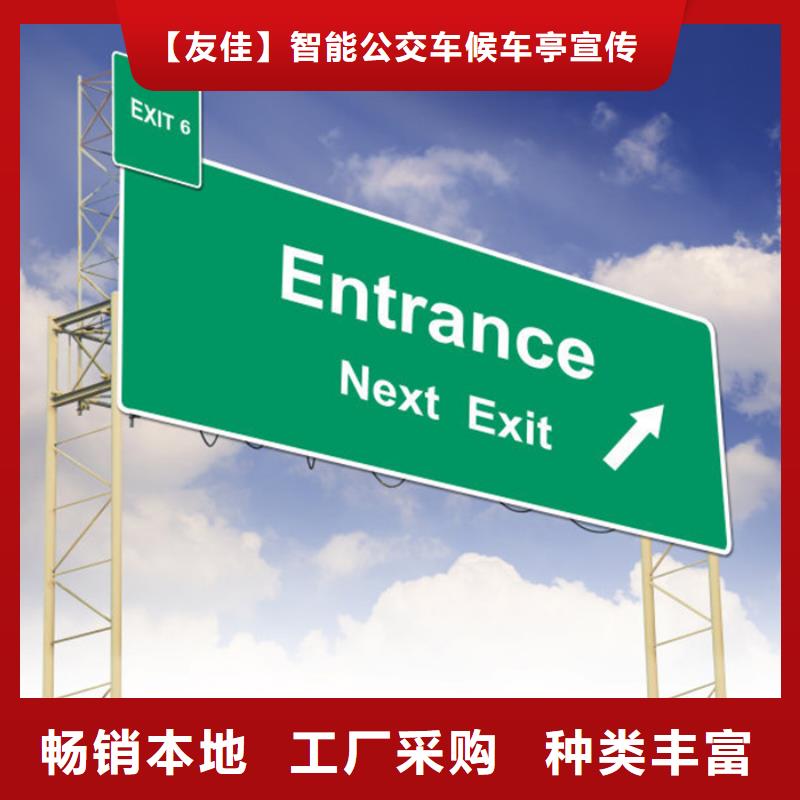 指路牌【滚动灯箱】大库存无缺货危机