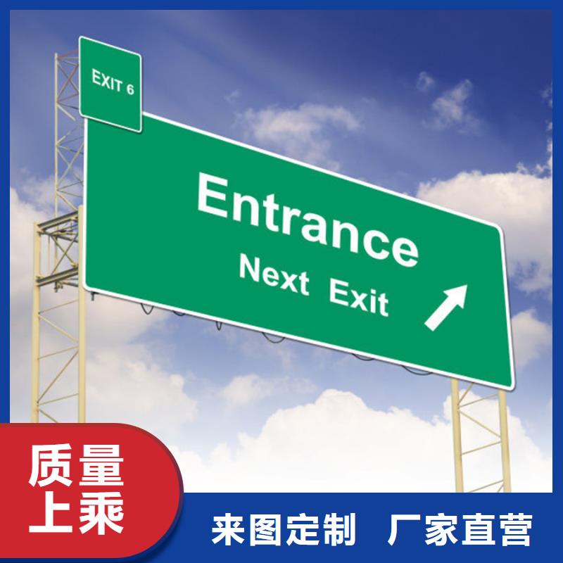 【指路牌】滚动式阅报栏供应采购
