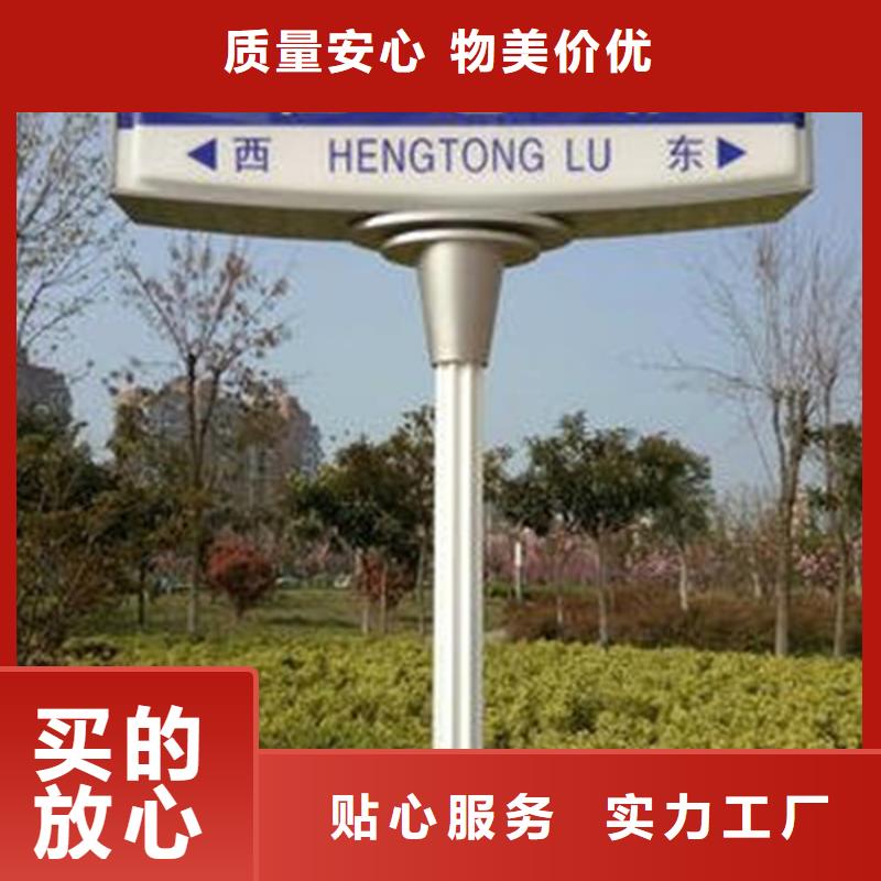指路牌不锈钢灯杆灯箱畅销本地