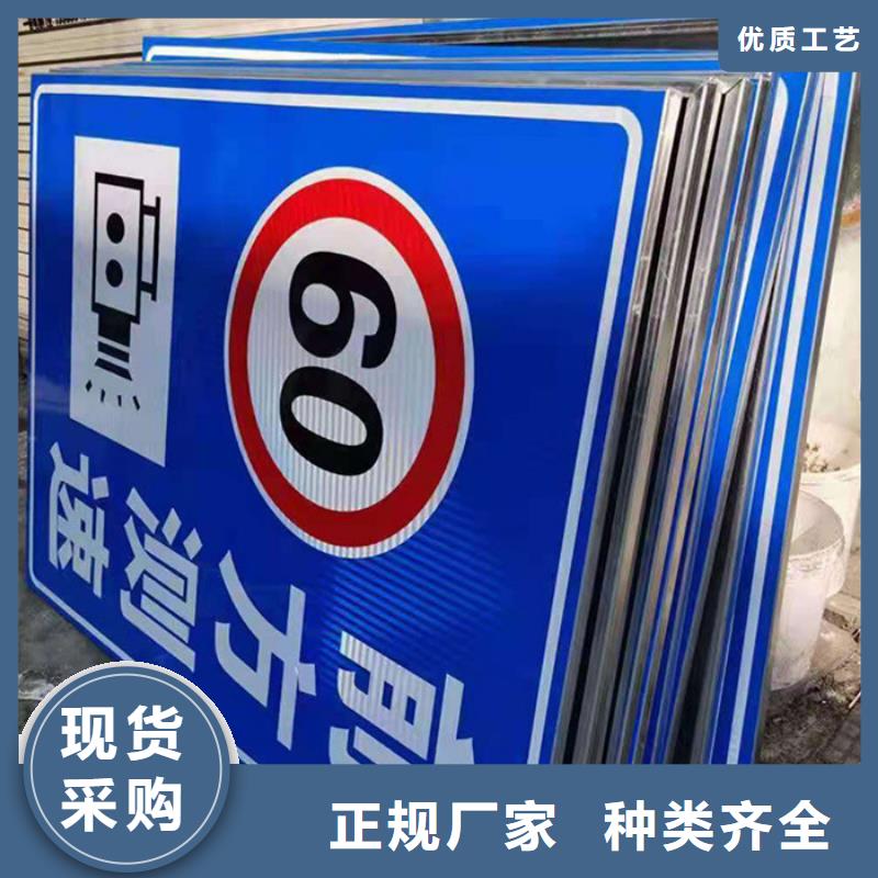 指路牌铁艺宣传栏制造厂家