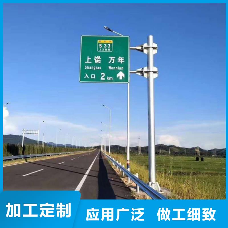 【指路牌】滚动式阅报栏供应采购
