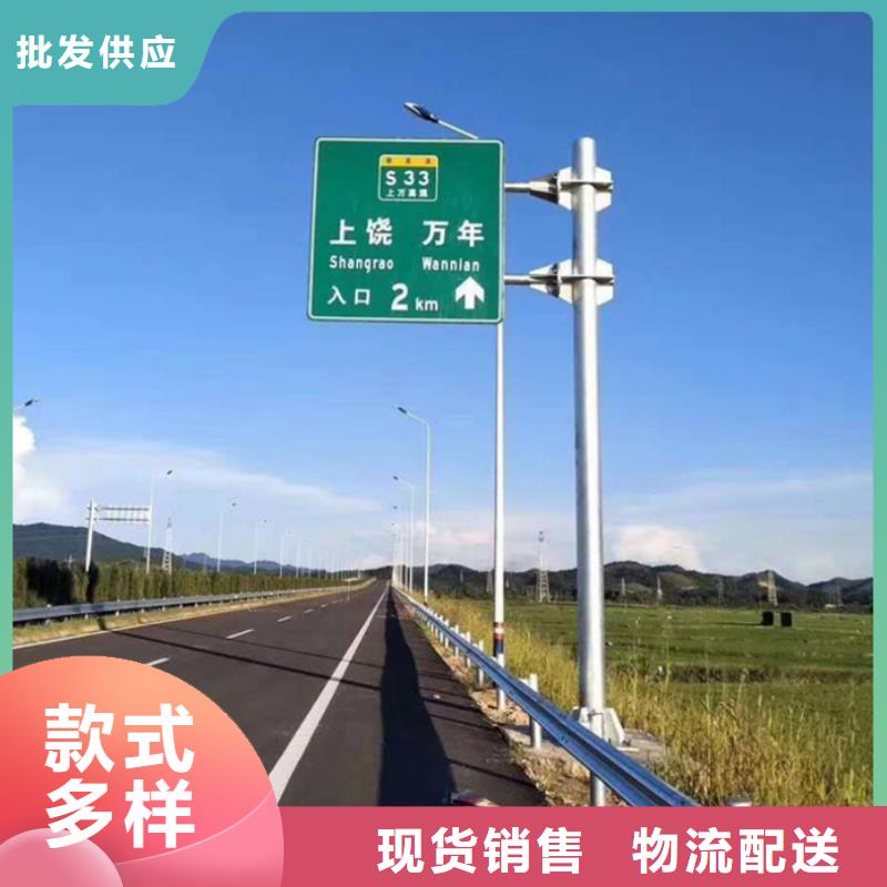 指路牌铁艺宣传栏制造厂家