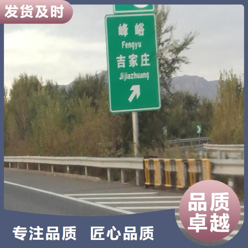 指路牌【滚动灯箱】大库存无缺货危机